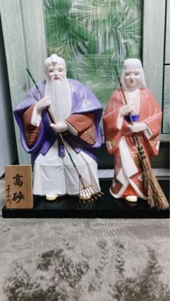 博多人形高砂人形 千山作 - メルカリ