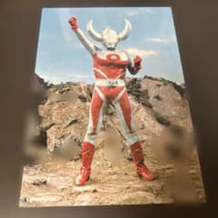 非売品ウルトラマンの父 オフィシャルデータファイル ポスター B5