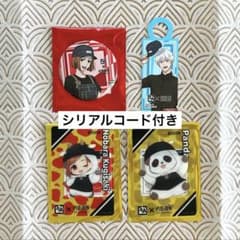 Jujutsu Kaisen Gyukaku Can Badge (with serial code) & 2 Cards & Tag