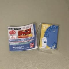 豆本 ガシャ さむわんへるつのサムネイル