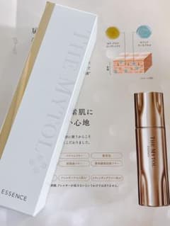 ザマイトルエッセンス 30ml❤️新品 未開封❤️② - メルカリ