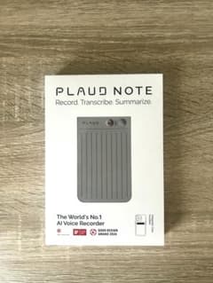 PLAUD NOTE AI ボイスレコーダーのサムネイル