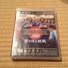 ウイニングイレブン2010のサムネイル