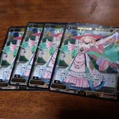 専用出品　ウィクロス　純朴の光輝　アグライア　ホイル4枚セットのサムネイル