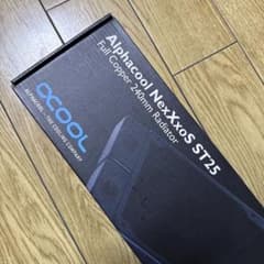Alphacool NexXxoS ST25 240mmラジエーター 4250197143530,Acool, Alphacool NexXxoS ST25 全銅製 240mm ラジエーター