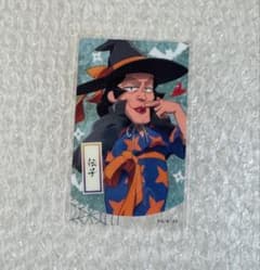 忍たま乱太郎 アニメイトカフェ ハロウィン クリアカード 山田伝蔵のサムネイル