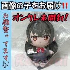 わたなれ　ふぁぶぬい　甘織れな子　瀬名紫陽花　琴紗月　各1個　3個セット わたなれ】れな子、真唯、紫陽花、紗月、香穂のふぁぶぬいが登場