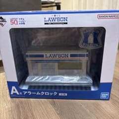 LAWSON 50주년 알람 시계