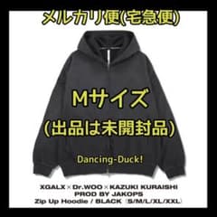 新品未開封 Mサイズ コラボ Zip Up Hoodie フーディ XG 新品未開封 Mサイズ コラボ Zip Up Hoodie フーディ XG - メルカリ