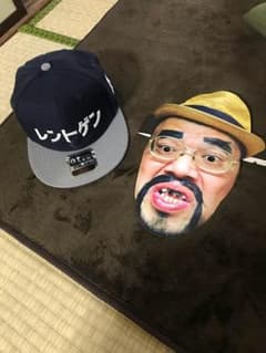 野性爆弾 キャップとお面のサムネイル