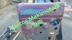 クロス 糊付け機のサムネイル