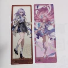 崩壊:スターレイル しおり 2枚セットのサムネイル