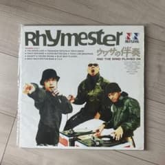 Rhymester ウワサの伴奏 2枚組アナログレコード - メルカリ