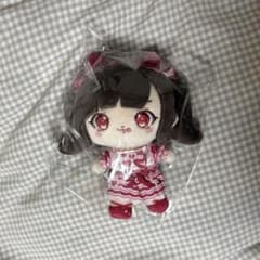 きゅるりんってしてみて 逃げ水あむ 生誕 ぬいぐるみ キーホルダー