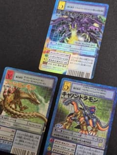 旧デジモンカード　3枚セットのサムネイル