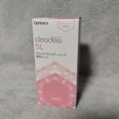 cleadew SL 오르소케라 트로지 렌즈 전용 팩 30일분 클리어듀