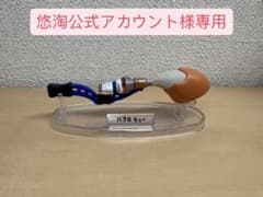 【専用出品】スプラトゥーン ブキコレクション パプロヒューのサムネイル