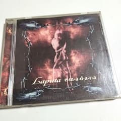 ラピュータ/\"絵～エマダラ～斑\"