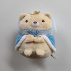 영화 스미코구라시 2025년 곰 봉제인형 키홀더