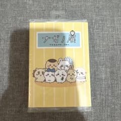 ナガノ展 パタパタメモ　ちいかわのサムネイル