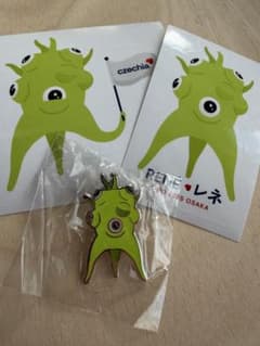 未開封 チェコ館 公式ピンバッジ レネ RENE 蓄光 万博 Expo - メルカリ