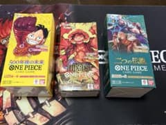 500年後の未来 二つの伝説 THE BEST テープ付未開封 3種セット - メルカリ