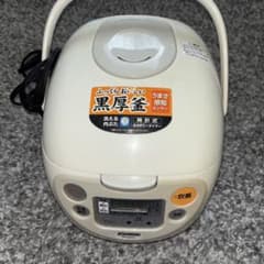ZOJIRUSHI 炊飯器 極め炊き NS-WB10-CA 13年製 黒厚釜のサムネイル
