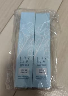 ダスキン UVケアミルクa 2本セット 日焼け止め美容液のサムネイル