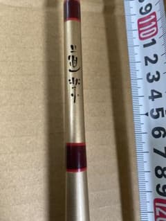 道楽　DOWLUCK スパイラル　ビックフェルール　トップウォーター 道楽 DOWLUCK スパイラル ビックフェルール トップウォーター - メルカリ