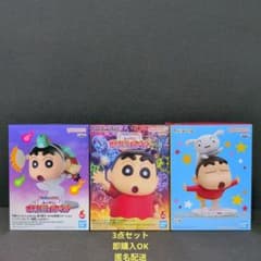 映画クレヨンしんちゃん　奇々怪々！オラの妖怪バケ〜ション　フィギュア　まとめ売り