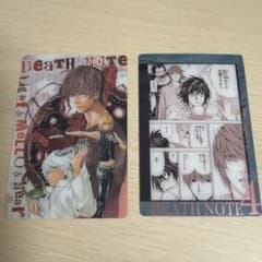 DEATH NOTE カード 2枚セットのサムネイル