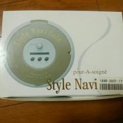 スタイルナビのサムネイル