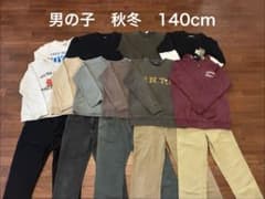 男の子 140cm 服 まとめ売り 秋冬 キッズ　子供服　男子のサムネイル