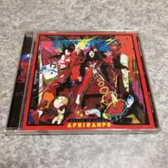 あふりらんぽ URUSAINJAPANのサムネイル