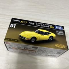 トミカ一番くじ 2000GTのサムネイル