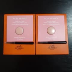 エルメス リップバーム サンプル 0.2g×2個のサムネイル