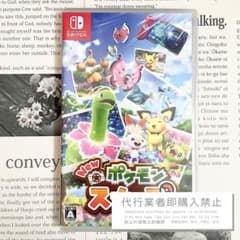 New ポケモンスナップ メザスタタグ付き