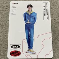 straykids 2023 シーグリ ペーパースタンド ハンのサムネイル