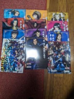 キングダムジョイフルコラボクリアファイルのサムネイル