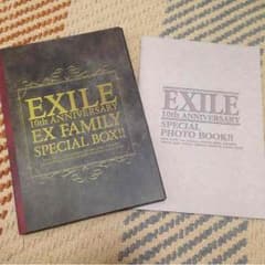 EXILE スペシャル フォトブックのサムネイル
