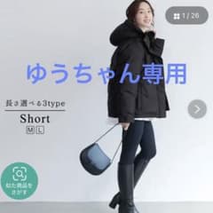 coca 中綿コートのサムネイル