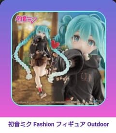 初音ミク Fashion フィギュア Outdoor ☆新品未開封未使用品☆ - メルカリ