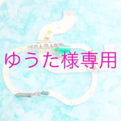 ブリオ　レールセットのサムネイル