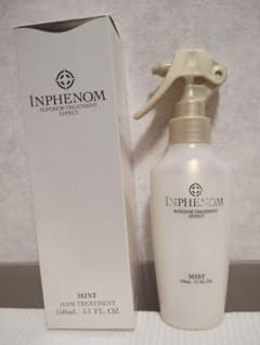 ミルボン インフェノムミスト 150ml トリートメント MILBONのサムネイル