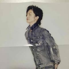【玉森裕太】キス顏ポスターのサムネイル