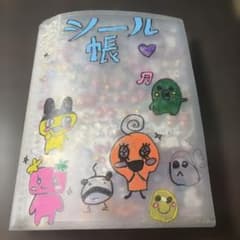 正規品のみ ボンボンドロップシール おすそ分けのサムネイル