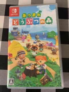 あつまれ どうぶつの森のサムネイル