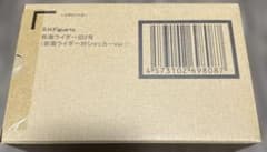 SHFiguarts 진골 조각법 가면 라이더 구 2호 대 쇼커 Ver.