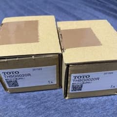 TOTO TH5G0020R 給水ソケット 2ヶ - メルカリ