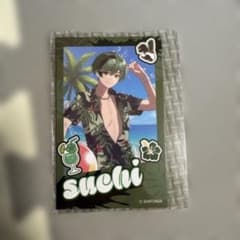 シクフォニ　すち　チェキのサムネイル